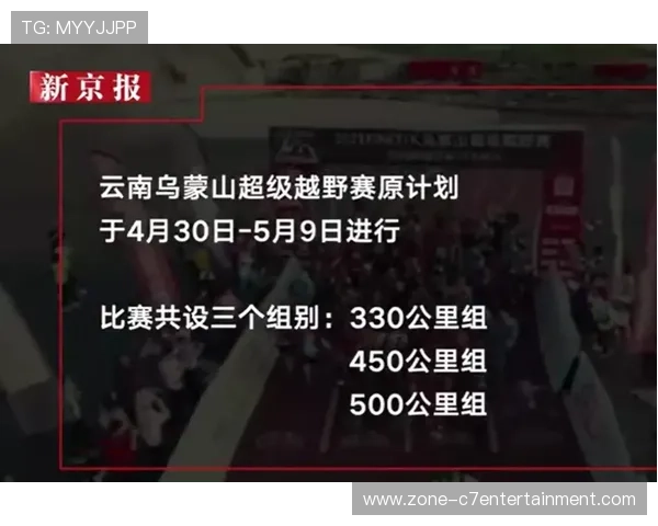 苏州超级联赛决赛精彩对决全程赛程安排一览表