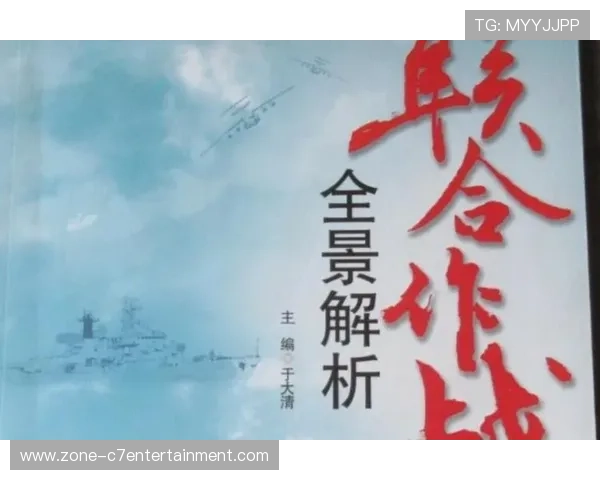 绿茵激战前瞻:揭开本周顶级联赛巅峰对决全景解析 绿茵激战前瞻:揭开本周顶级联赛巅峰对决全景解析