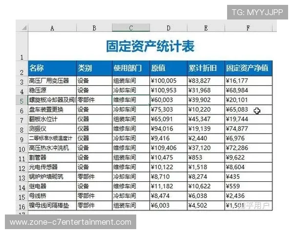 赛场风云深度解读与数据透视助力胜负预测 赛场风云深度解读与数据透视助力胜负预测