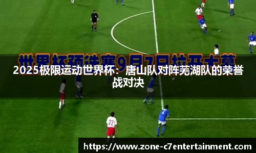 c7娱乐平台