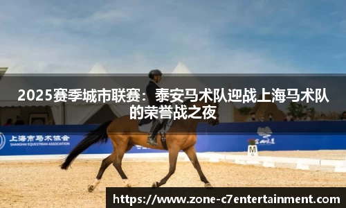 c7娱乐官方网站