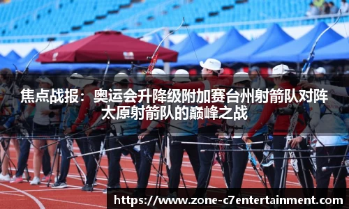 c7娱乐APP