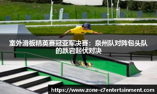 c7娱乐官方网站