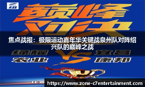 c7娱乐官方网站