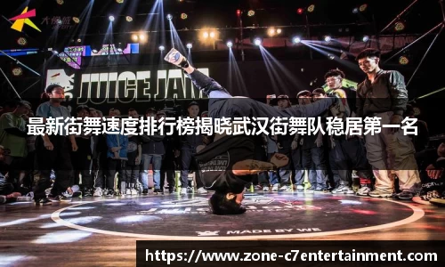 c7娱乐APP