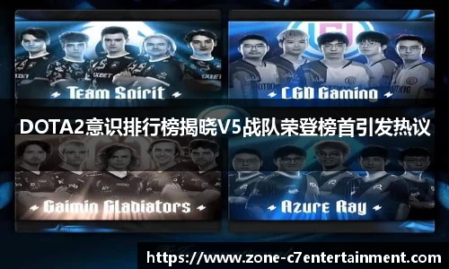c7娱乐APP