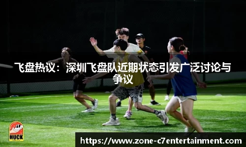 c7娱乐APP