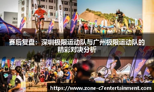 c7娱乐官方网站
