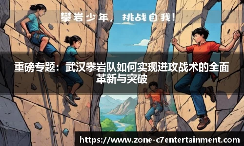 c7娱乐平台