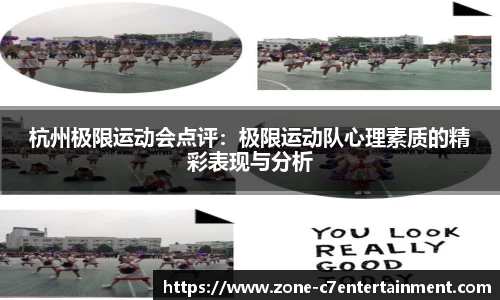 c7娱乐平台