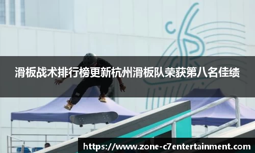 c7娱乐登录入口