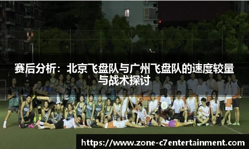 c7娱乐平台