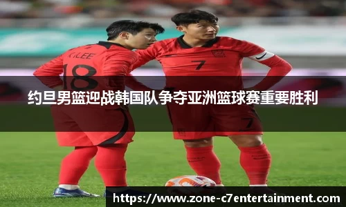 c7娱乐APP